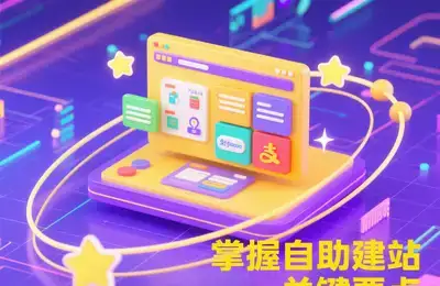 如何通过Java在百度地图API中定位特定地点信息？